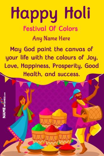 Happy Holi Wishes With Name